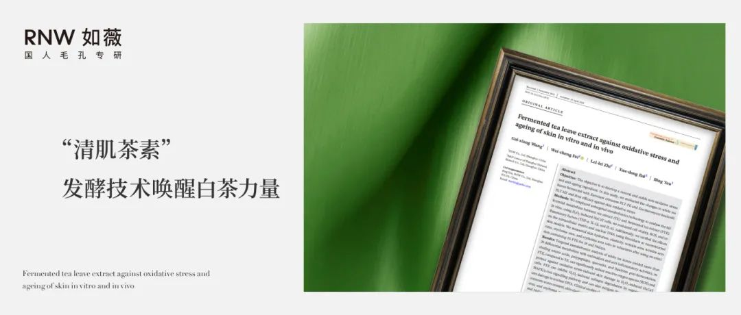 一周热点:淘特新增微信支付;丝芙兰中国裁员约3%员工;TikTok Shop新增「热门商机」功能... | 美妆风向标