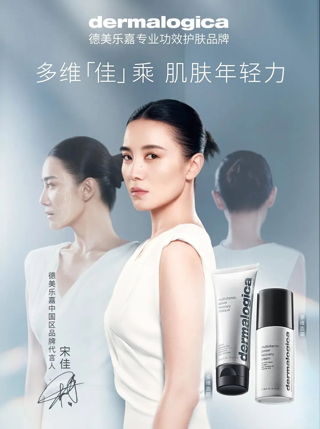 一周热点:雅芳申请破产保护;韩国超八成美容产品涉嫌虚假宣传;雅戈尔成为林清轩第四大股东... | 美妆风向标