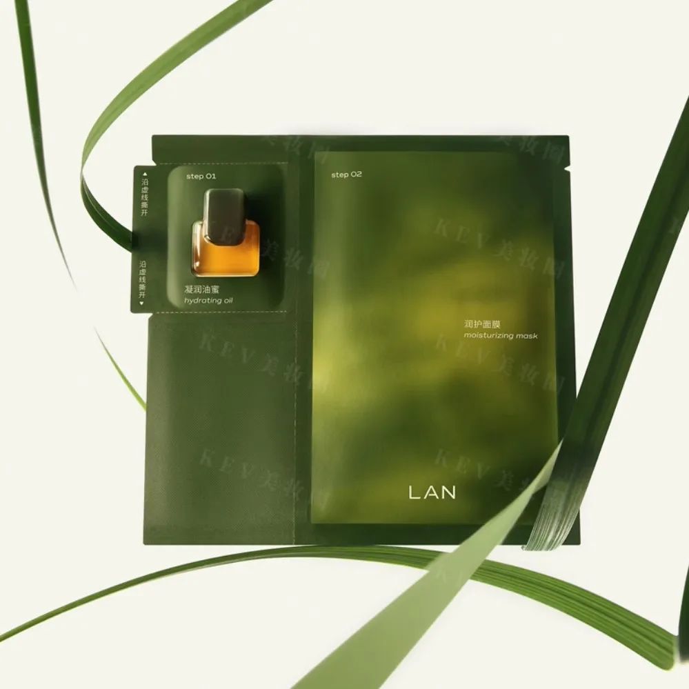 9、薇诺娜.jpg 美妆圈一周新品(下):野兽代码蓝铜精华3.0;LAN时光油蜜面膜;稀物集小墨芯水乳;雪花秀人参霜... | 新品速递