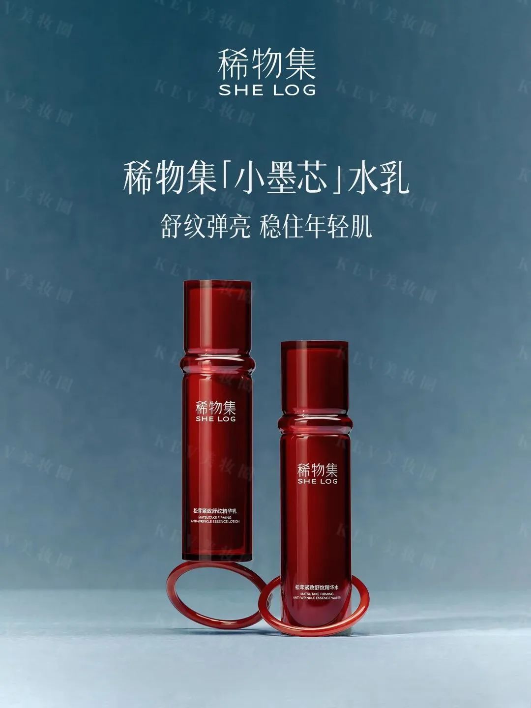 7、INTOYOU 1.jpg 美妆圈一周新品(下):野兽代码蓝铜精华3.0;LAN时光油蜜面膜;稀物集小墨芯水乳;雪花秀人参霜... | 新品速递