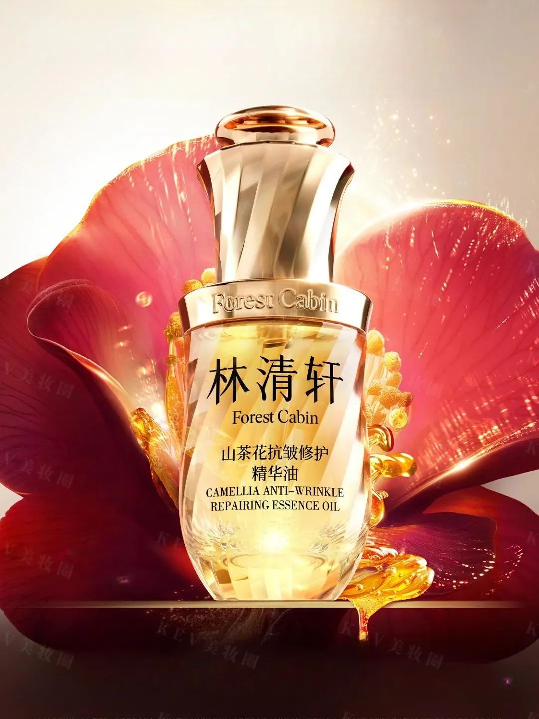 美妆圈一周新品(下):野兽代码蓝铜精华3.0;LAN时光油蜜面膜;稀物集小墨芯水乳;雪花秀人参霜... | 新品速递