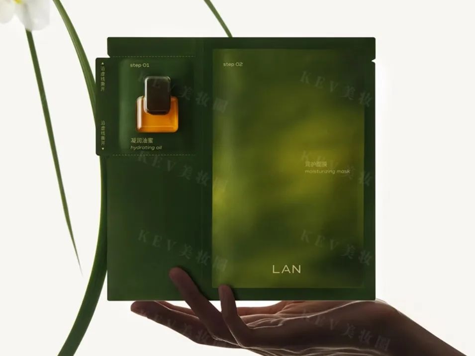 美妆圈一周新品(下):野兽代码蓝铜精华3.0;LAN时光油蜜面膜;稀物集小墨芯水乳;雪花秀人参霜... | 新品速递