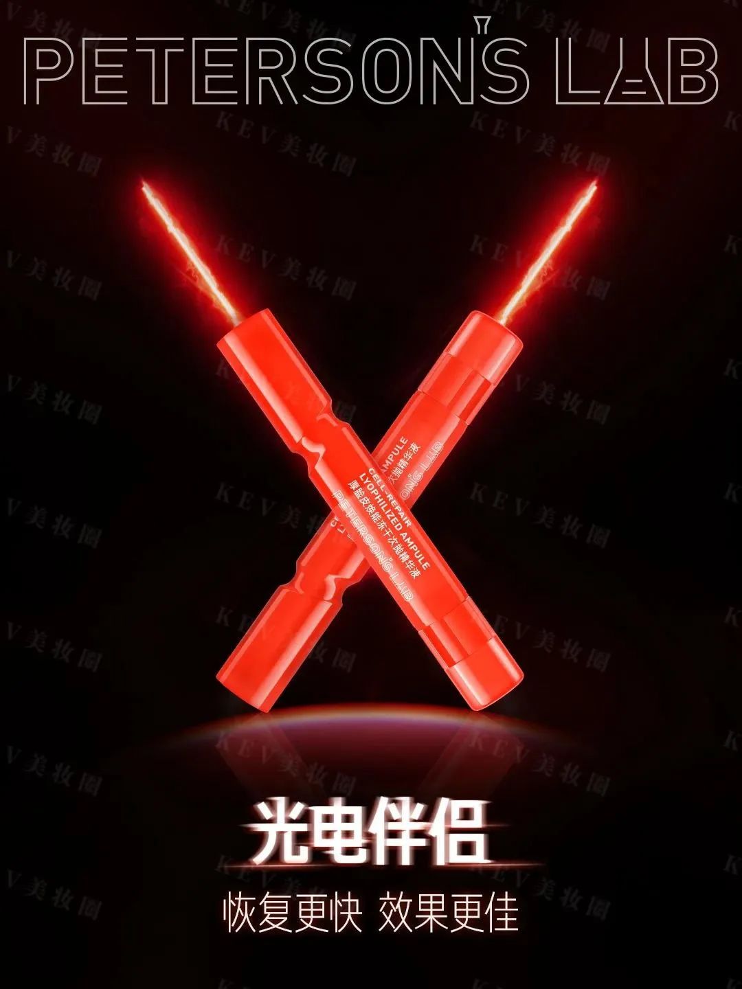 1、PRAMY 1.jpg 美妆圈一周新品(下):野兽代码蓝铜精华3.0;LAN时光油蜜面膜;稀物集小墨芯水乳;雪花秀人参霜... | 新品速递