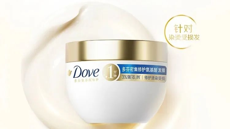 美妆圈一周新品(下):野兽代码蓝铜精华3.0;LAN时光油蜜面膜;稀物集小墨芯水乳;雪花秀人参霜... | 新品速递