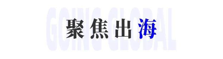 一周热点:珀莱雅、毛戈平加码香氛赛道;盒马推出全新香薰品牌JUWOW;汉高集团或将再次裁员... | 美妆风向标