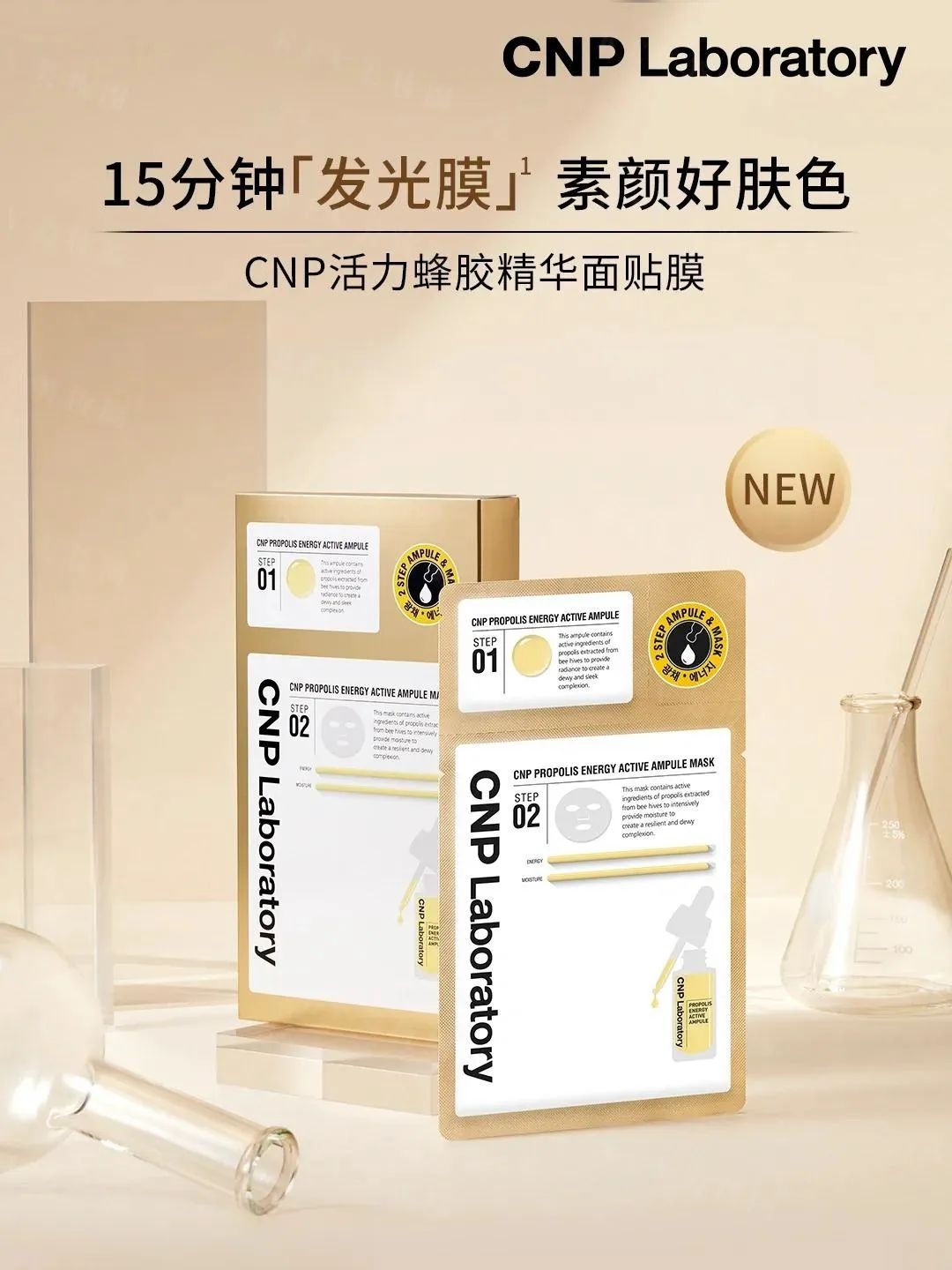 美妆圈一周新品(上):雪花秀人参水乳;PMPM松露精华油;优时颜黑引力水乳CP;优色林表观遗传学精华液... | 新品速递