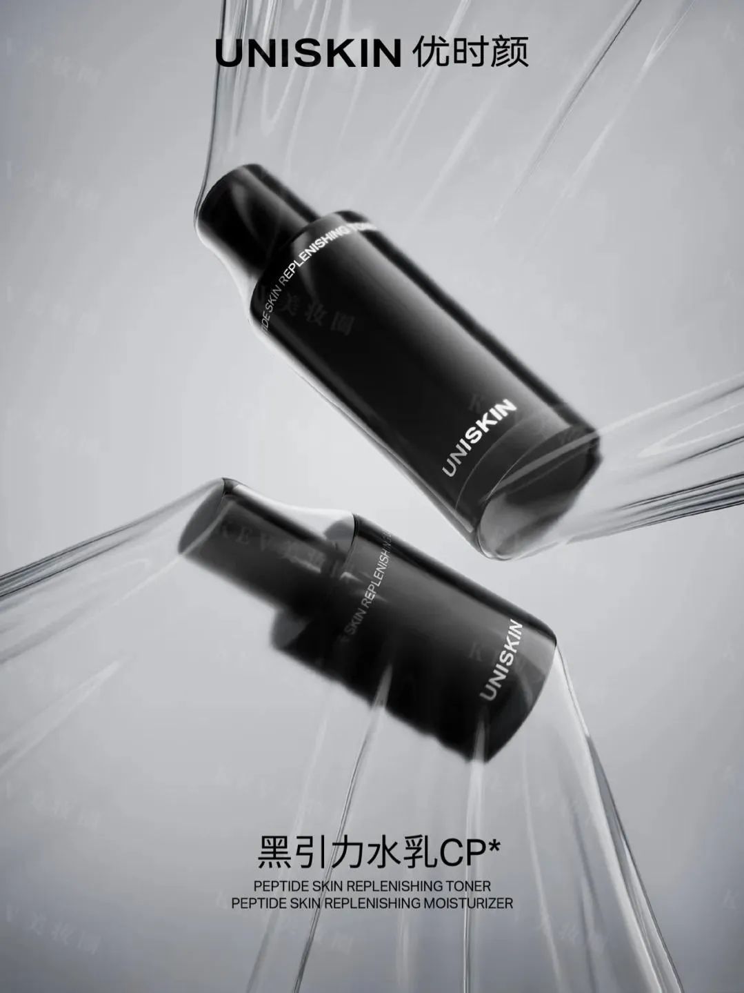 1、PRAMY 1.jpg 美妆圈一周新品(上):雪花秀人参水乳;PMPM松露精华油;优时颜黑引力水乳CP;优色林表观遗传学精华液... | 新品速递