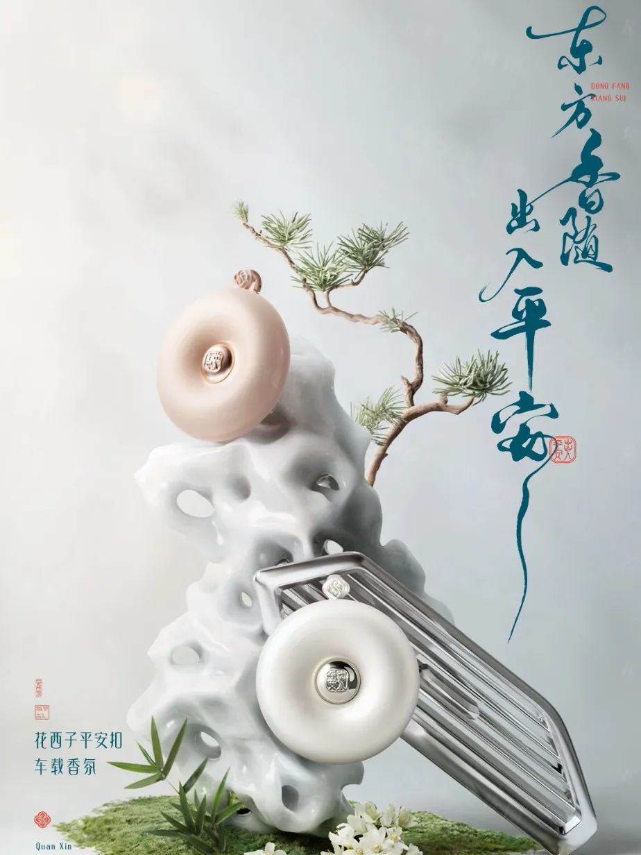 美妆圈一周新品(上):雪花秀人参水乳;PMPM松露精华油;优时颜黑引力水乳CP;优色林表观遗传学精华液... | 新品速递