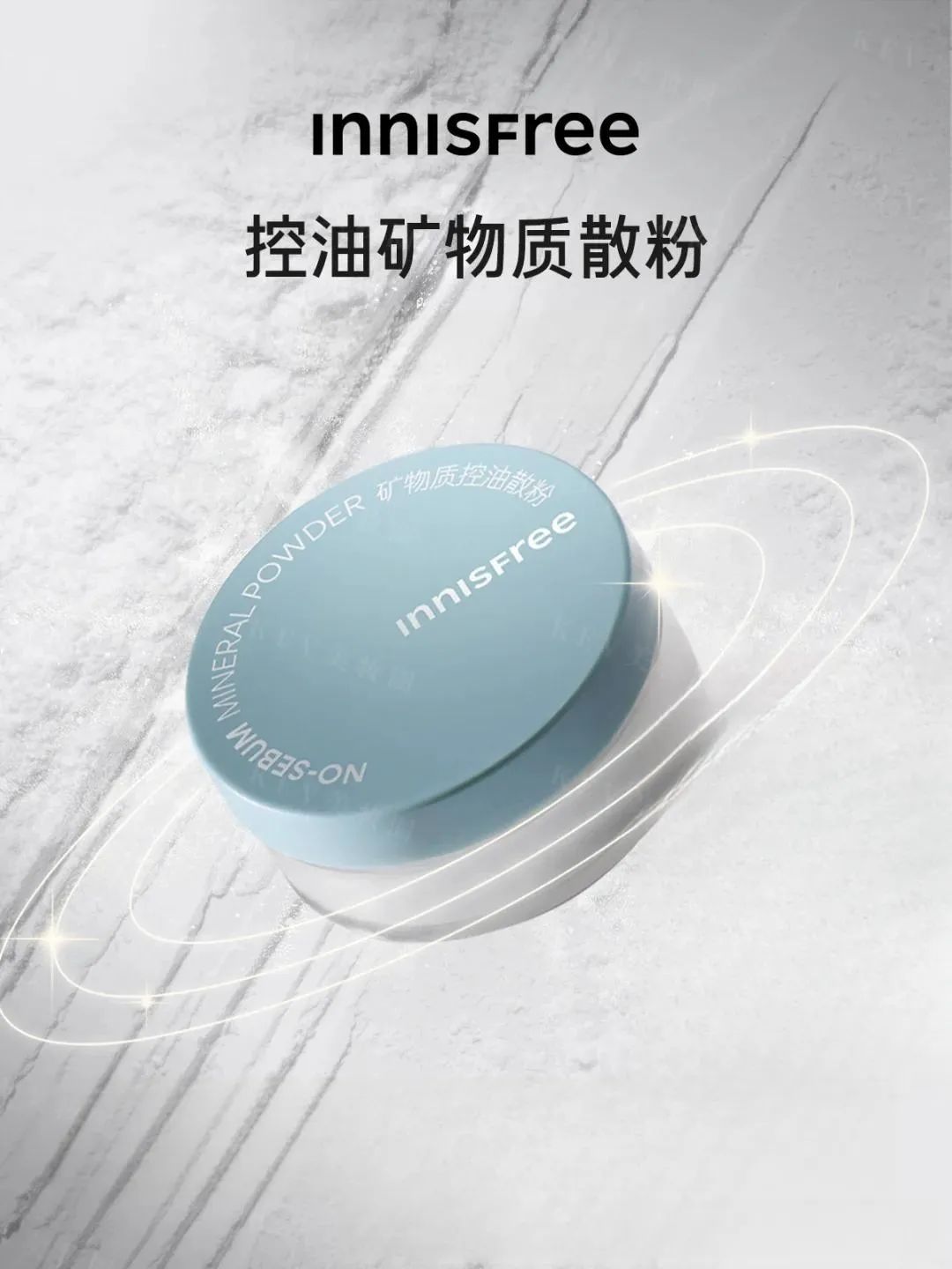 1、PRAMY 1.jpg 美妆圈一周新品(下):美宝莲×海底捞联名系列;UNNY悠宜唇颊彩气垫膏&捏捏乐气垫腮红泥;NARS水光大白喷... | 新品速递