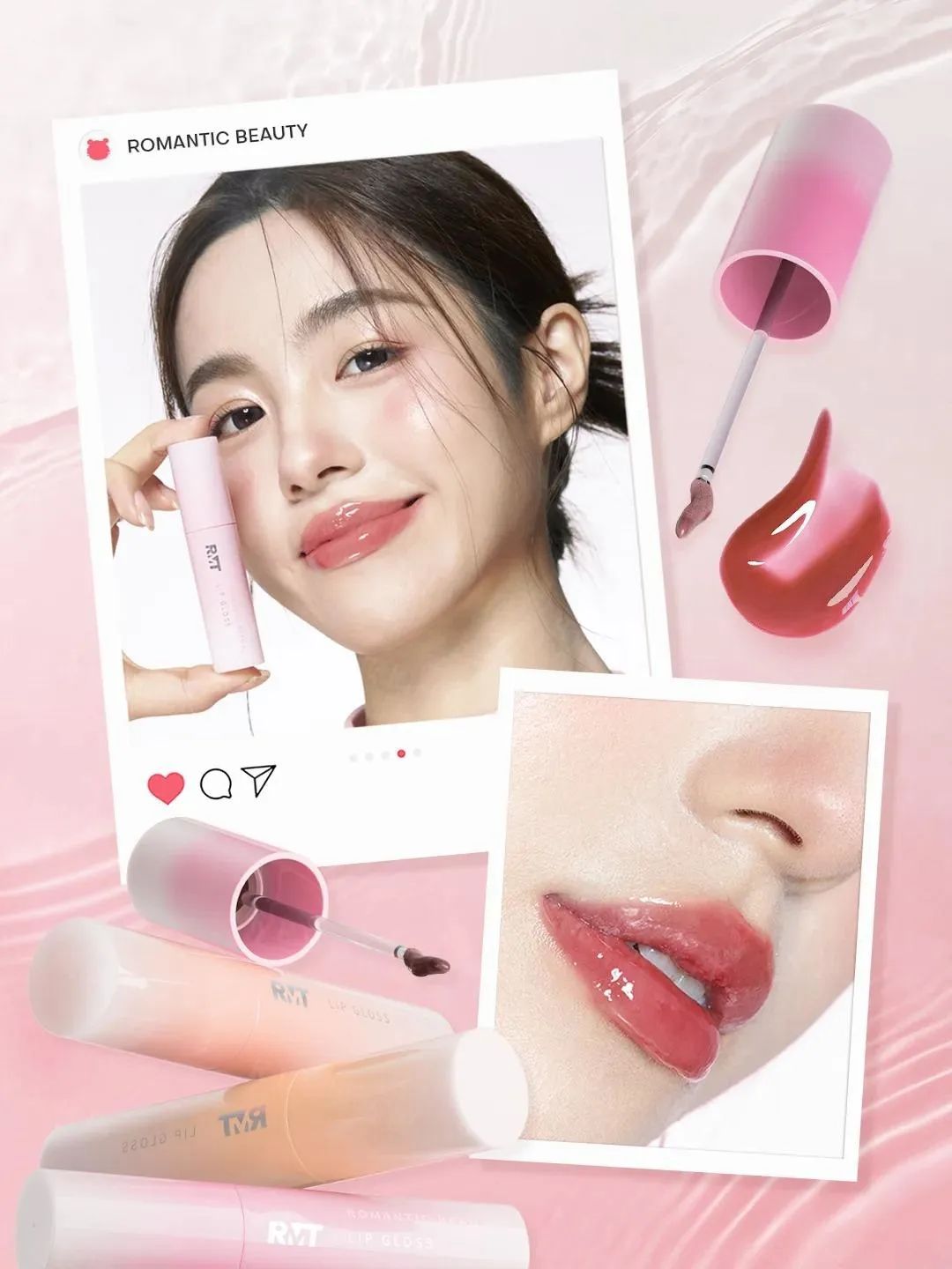 美妆圈一周新品(下):美宝莲×海底捞联名系列;UNNY悠宜唇颊彩气垫膏&捏捏乐气垫腮红泥;NARS水光大白喷... | 新品速递