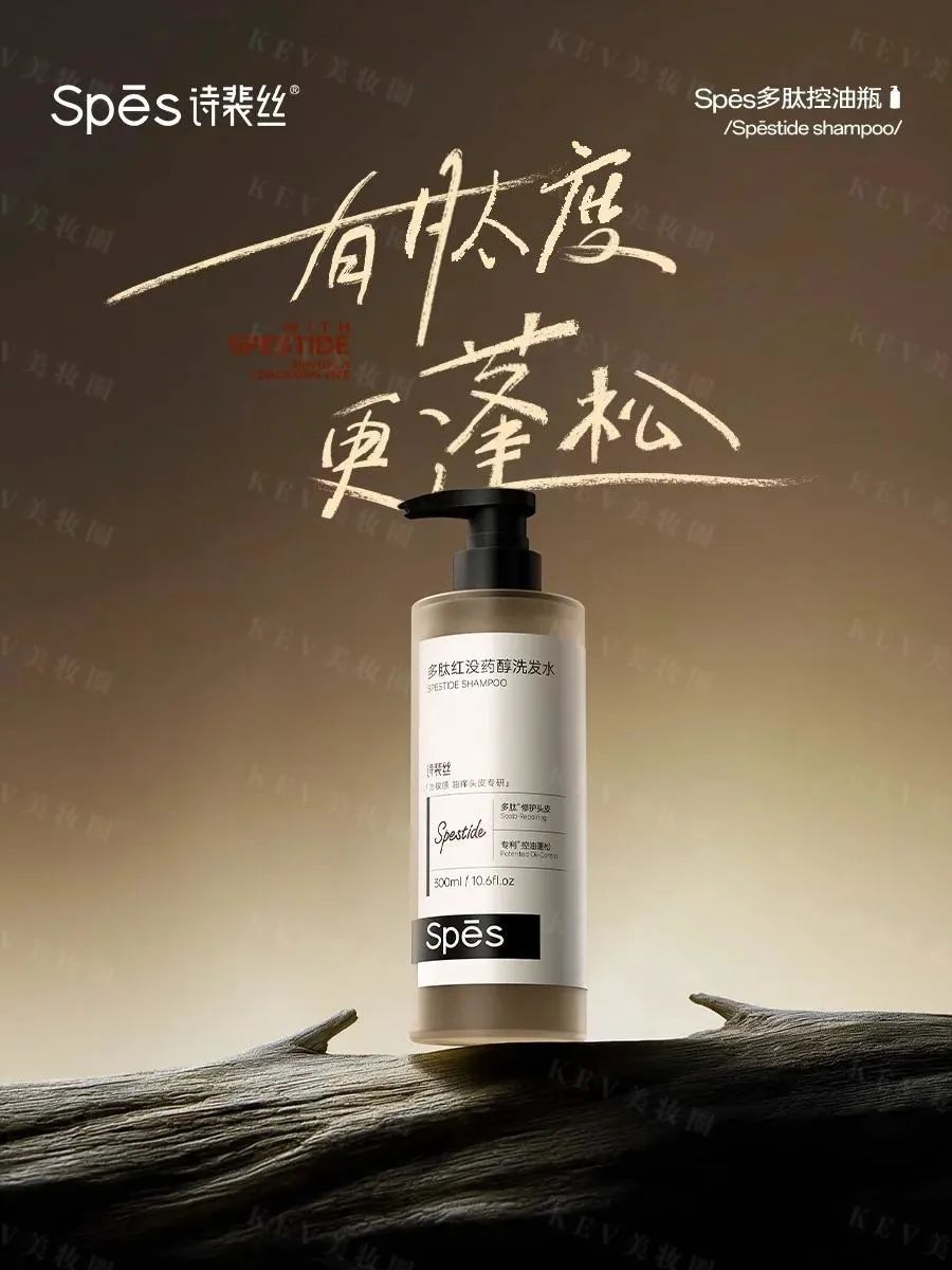 1、PRAMY 1.jpg 美妆圈一周新品(下):美宝莲×海底捞联名系列;UNNY悠宜唇颊彩气垫膏&捏捏乐气垫腮红泥;NARS水光大白喷... | 新品速递