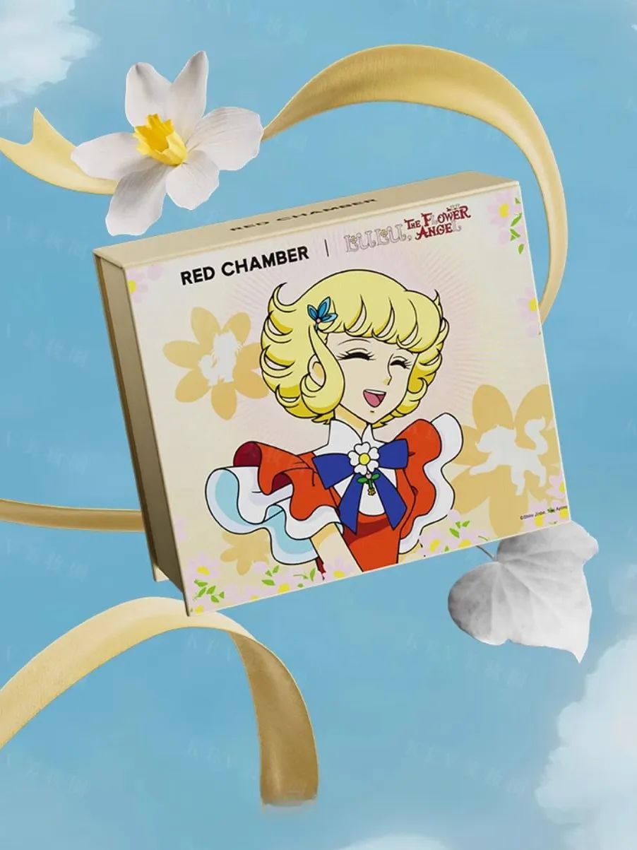 1、PRAMY 1.jpg 美妆圈一周新品(上):花知晓蝴蝶云肩系列;PL恋火曲奇限定系列;MAC定妆紫白饼... | 新品速递