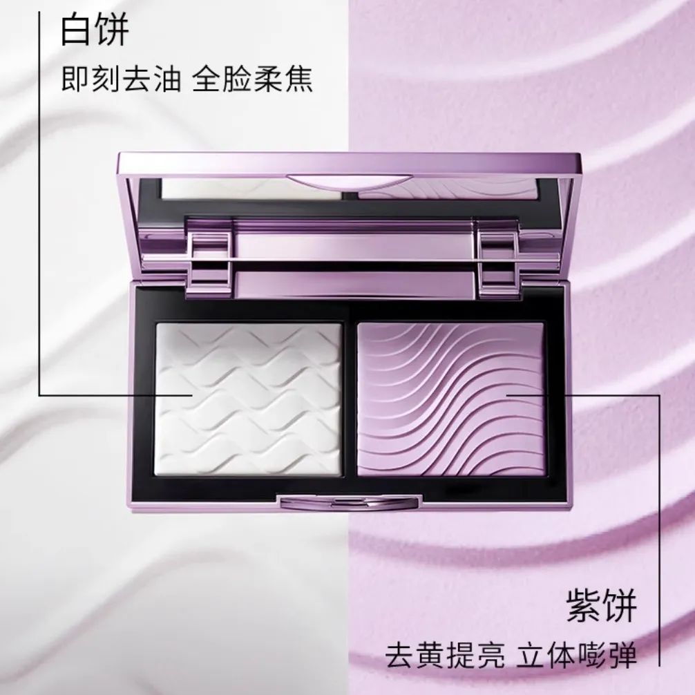 美妆圈一周新品(上):花知晓蝴蝶云肩系列;PL恋火曲奇限定系列;MAC定妆紫白饼... | 新品速递