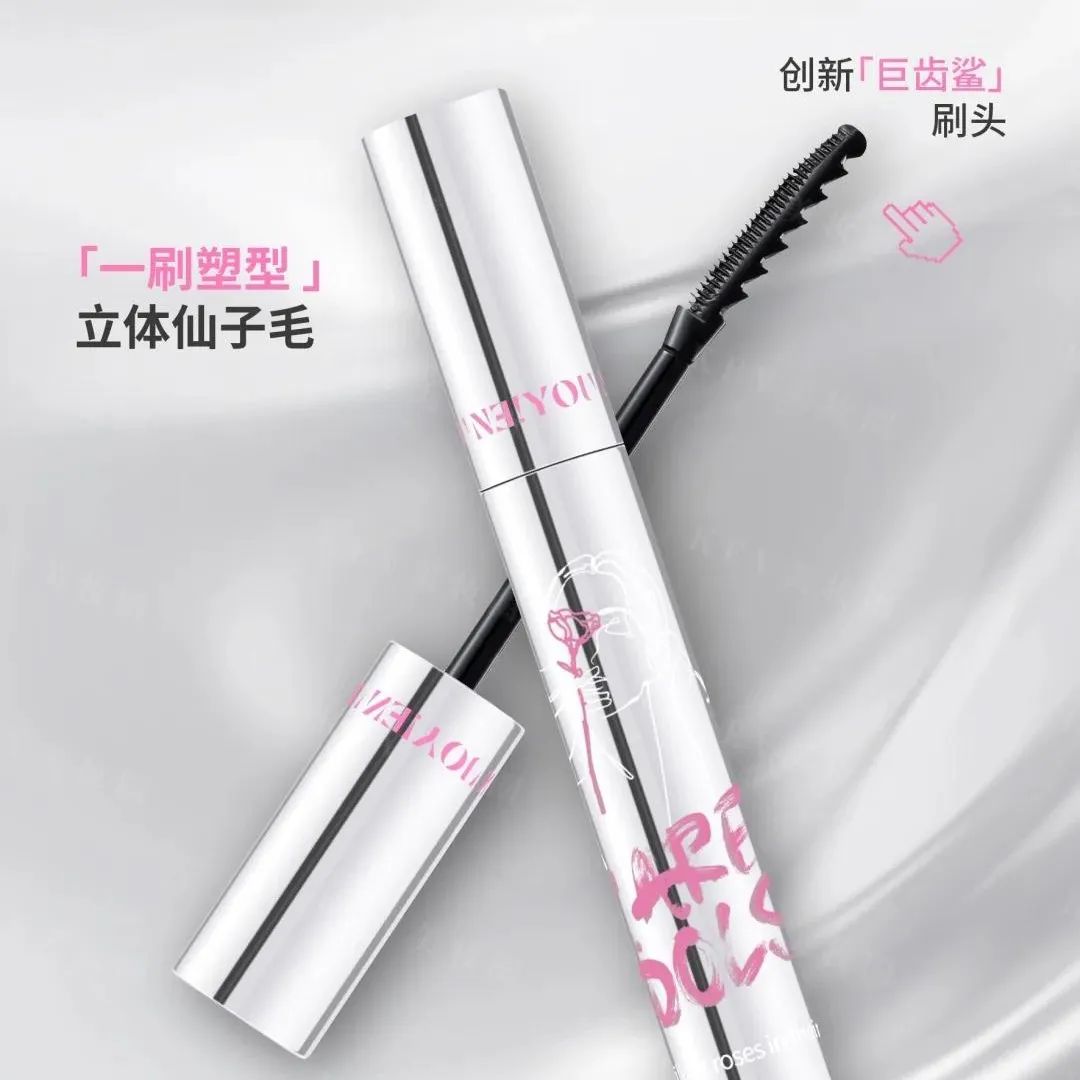 美妆圈一周新品(上):花知晓蝴蝶云肩系列;PL恋火曲奇限定系列;MAC定妆紫白饼... | 新品速递