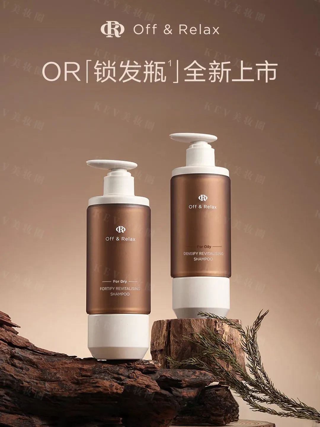美妆圈一周新品(上):花知晓蝴蝶云肩系列;PL恋火曲奇限定系列;MAC定妆紫白饼... | 新品速递