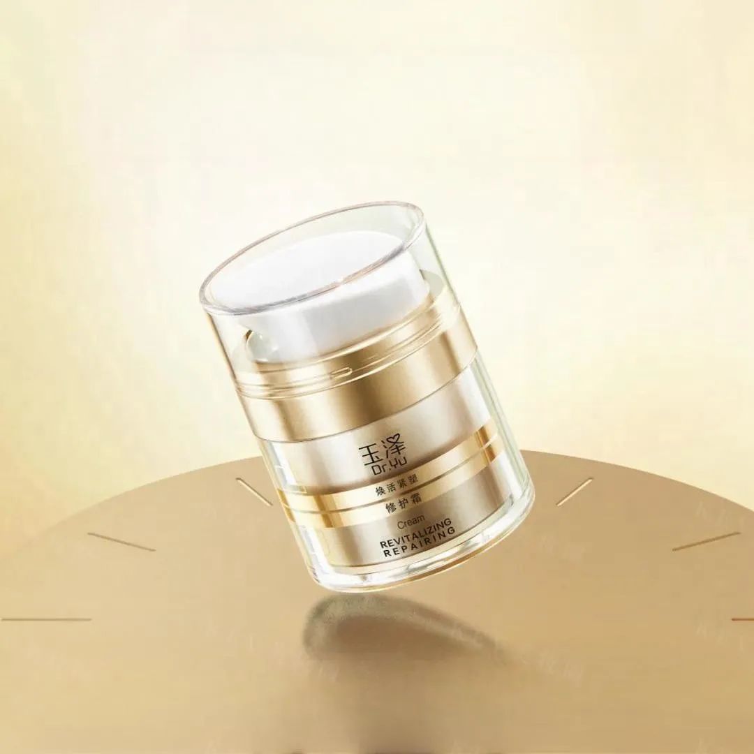 9、薇诺娜.jpg 美妆圈一周新品(下):春日来信×天官赐福联名系列;优色林第二代舒安霜;完美日记仿生膜护肤系列;兰蔻大粉水... | 新品速递