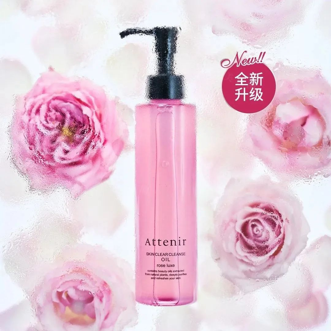 美妆圈一周新品(下):春日来信×天官赐福联名系列;优色林第二代舒安霜;完美日记仿生膜护肤系列;兰蔻大粉水... | 新品速递