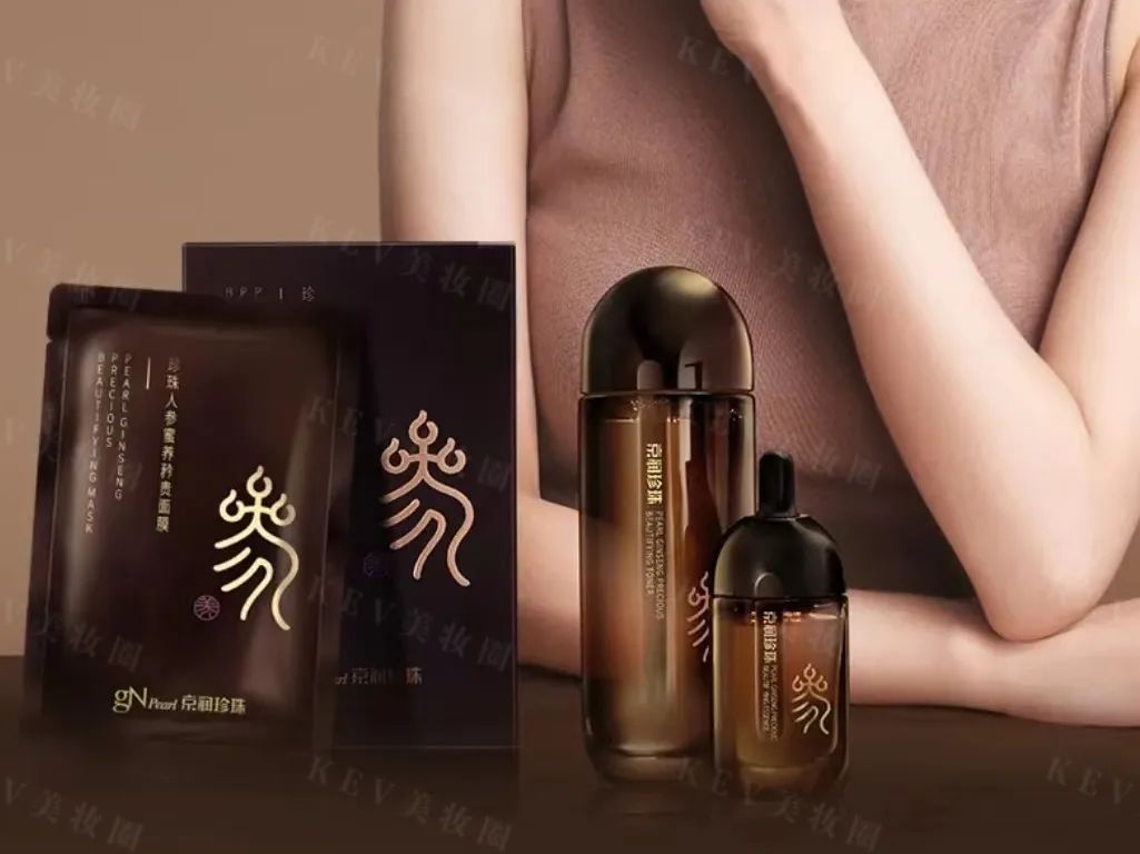 美妆圈一周新品(下):春日来信×天官赐福联名系列;优色林第二代舒安霜;完美日记仿生膜护肤系列;兰蔻大粉水... | 新品速递