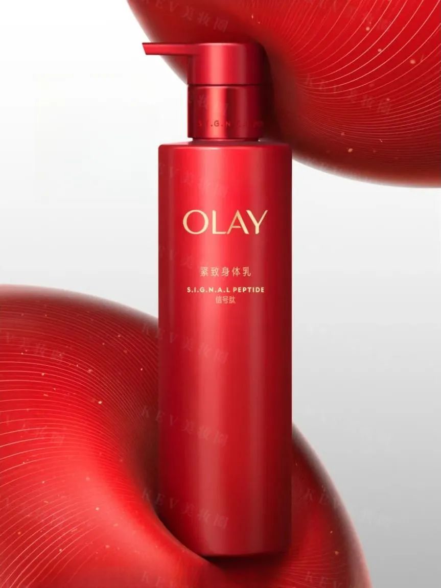美妆圈一周新品(下):欧珀莱黑精灵面霜;毕生之研M乳2.0;珀莱雅光学水;OLAY超红瓶身体乳... | 新品速递