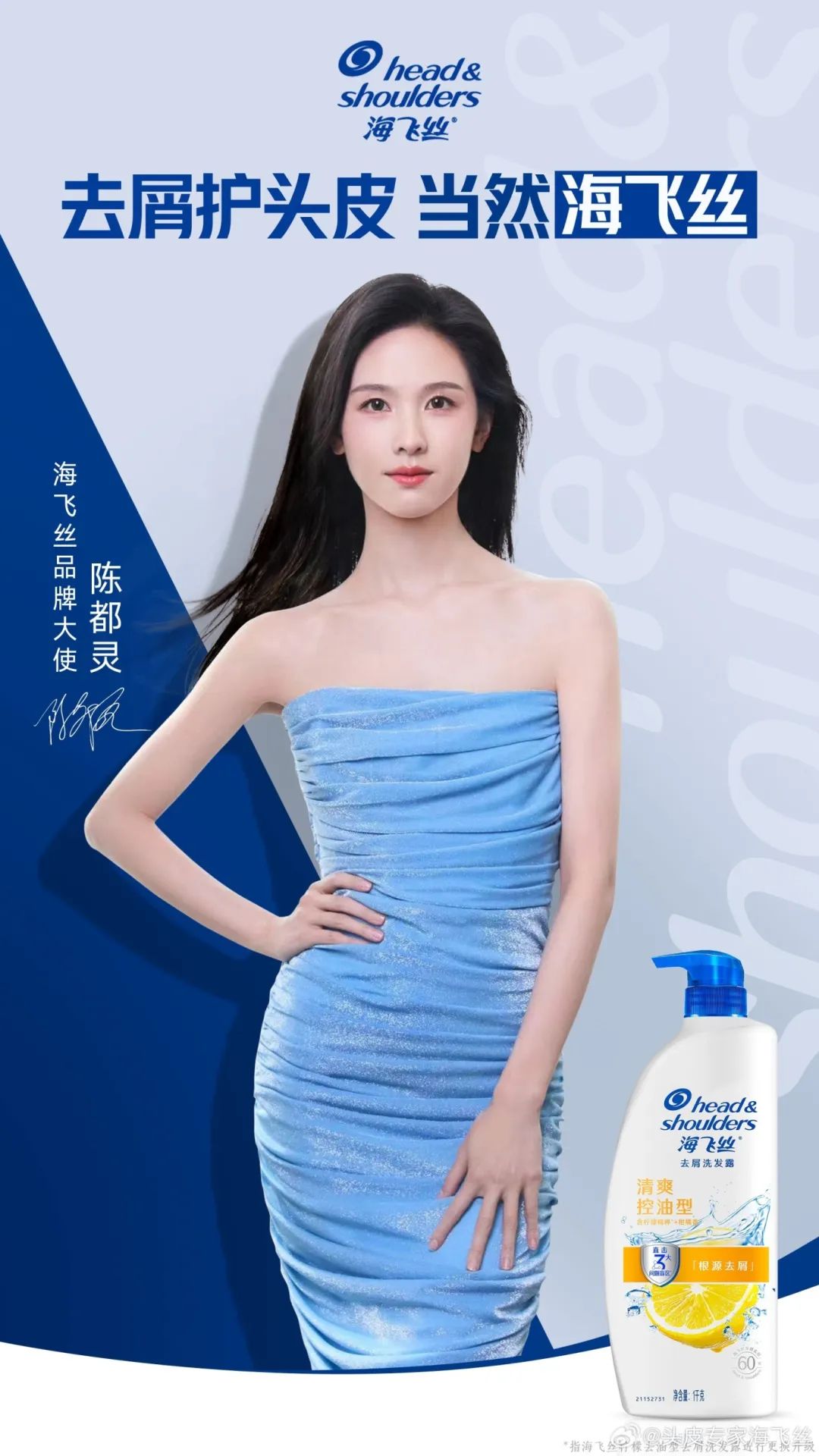一周热点:REN和Kate Somerville或将被出售;珂润加码儿童护肤赛道;「淘宝种草计划」正式发布... | 美妆风向标