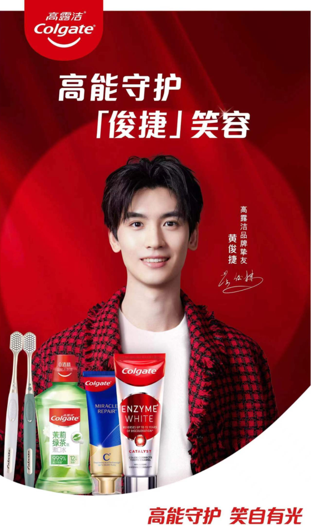 一周热点:资生堂终止收购护肤品牌Osea;雀巢或将出售欧莱雅20%股份;欧舒丹宣布正式停止买卖股份... | 美妆风向标