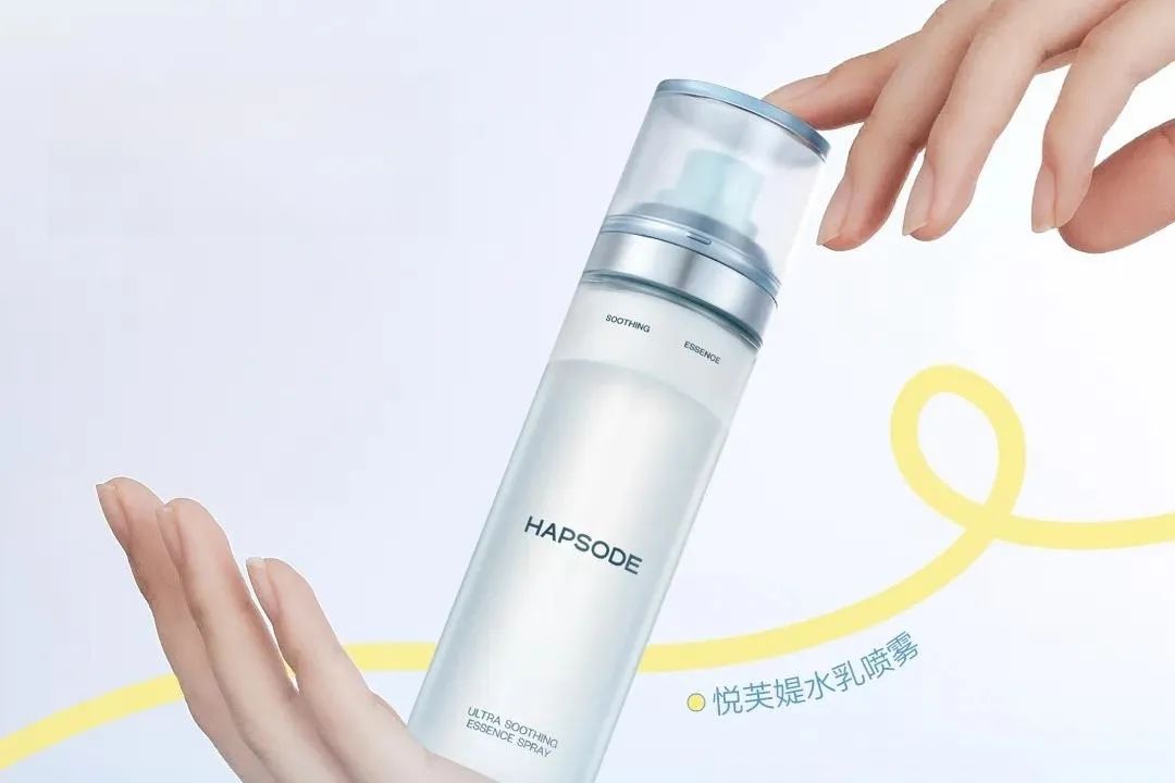 美妆圈一周新品(下):欧珀莱黑精灵面霜;毕生之研M乳2.0;珀莱雅光学水;OLAY超红瓶身体乳... | 新品速递