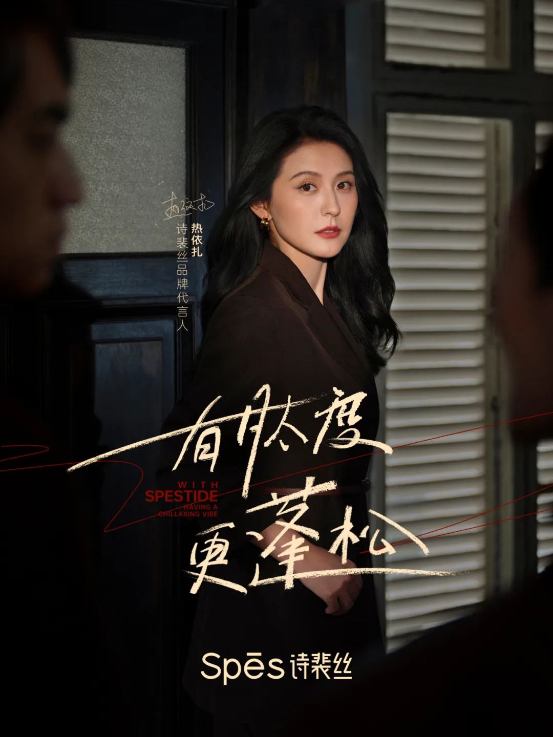 一周热点:资生堂终止收购护肤品牌Osea;雀巢或将出售欧莱雅20%股份;欧舒丹宣布正式停止买卖股份... | 美妆风向标