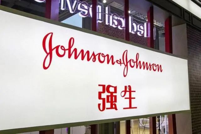 一周热点:TAKAMI天猫海外旗舰店闭店;快餐集团吉野家推出护肤品牌Speedia;洁柔推出新护肤品牌悦己柔 | 美妆风向标