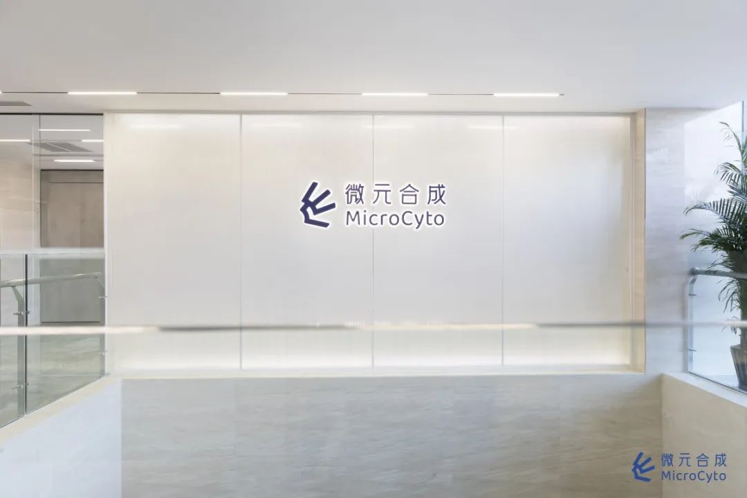 一周热点:REN和Kate Somerville或将被出售;珂润加码儿童护肤赛道;「淘宝种草计划」正式发布... | 美妆风向标