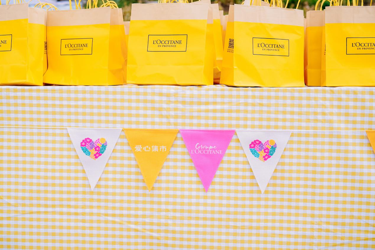 欧舒丹集团「手心上的礼物」温暖乡村教师,传递社会关爱