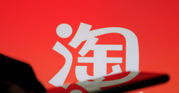 一周热点:TAKAMI天猫海外旗舰店闭店;快餐集团吉野家推出护肤品牌Speedia;洁柔推出新护肤品牌悦己柔 | 美妆风向标
