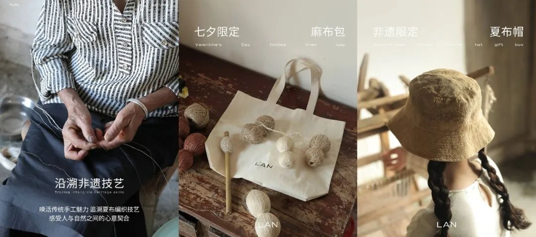 8月营销精选:山区浴室、月光探索,品牌如何以文化触动心灵?|营销事纪