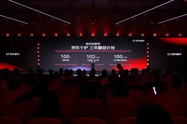 周热点:天猫双11预售提前并计划投入数百亿;欧莱雅投资纯净彩妆品牌Ami Colé;LUSH削减加拿大业务并裁员 | 美妆风向标