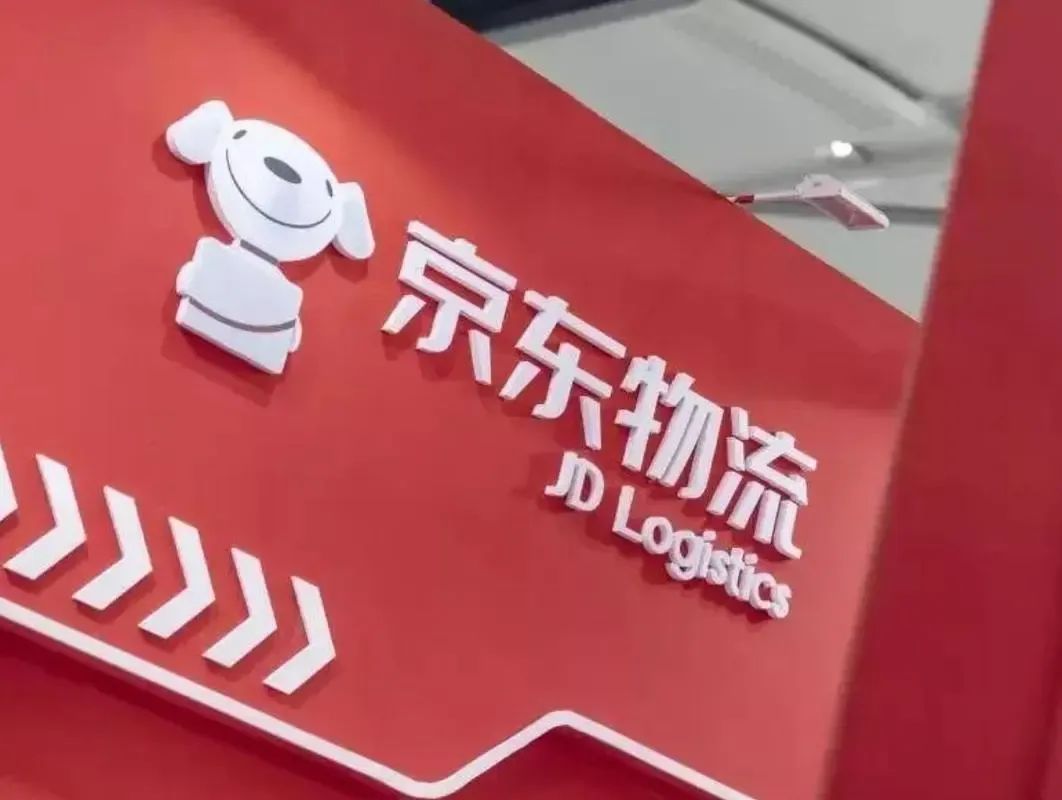 周热点:天猫双11预售提前并计划投入数百亿;欧莱雅投资纯净彩妆品牌Ami Colé;LUSH削减加拿大业务并裁员 | 美妆风向标