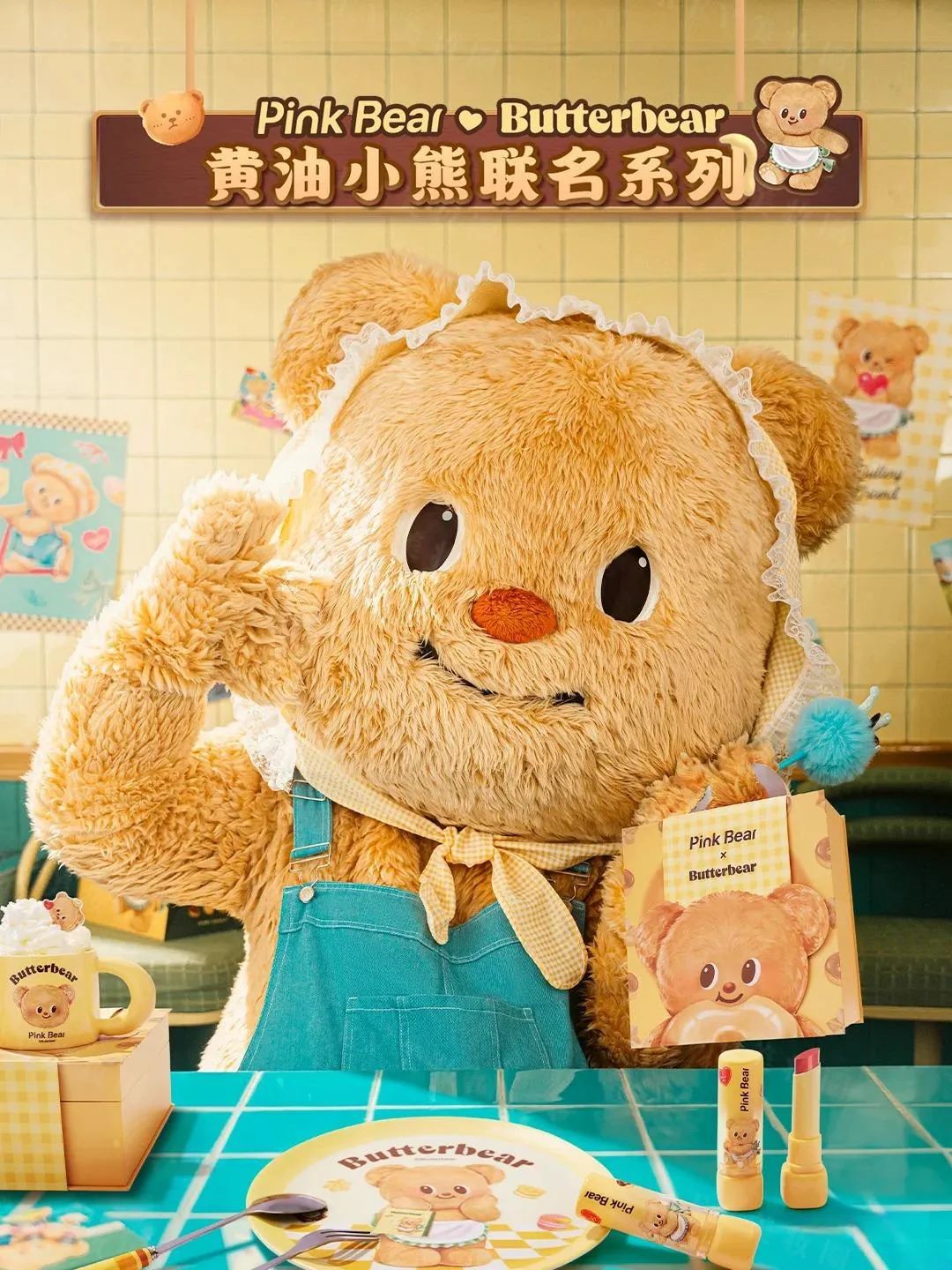1、PRAMY 1.jpg 美妆圈一周新品:瑷尔博士闪充面霜;943熬夜唤醒面霜;HBN超A瓶精华;娇兰随行香氛... | 新品速递