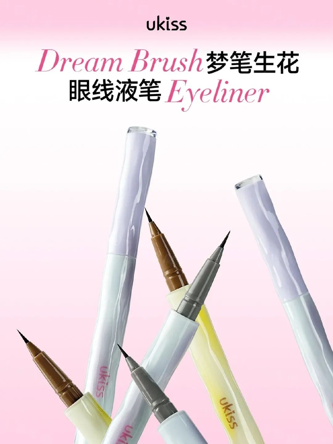 美妆圈一周新品:瑷尔博士闪充面霜;943熬夜唤醒面霜;HBN超A瓶精华;娇兰随行香氛... | 新品速递