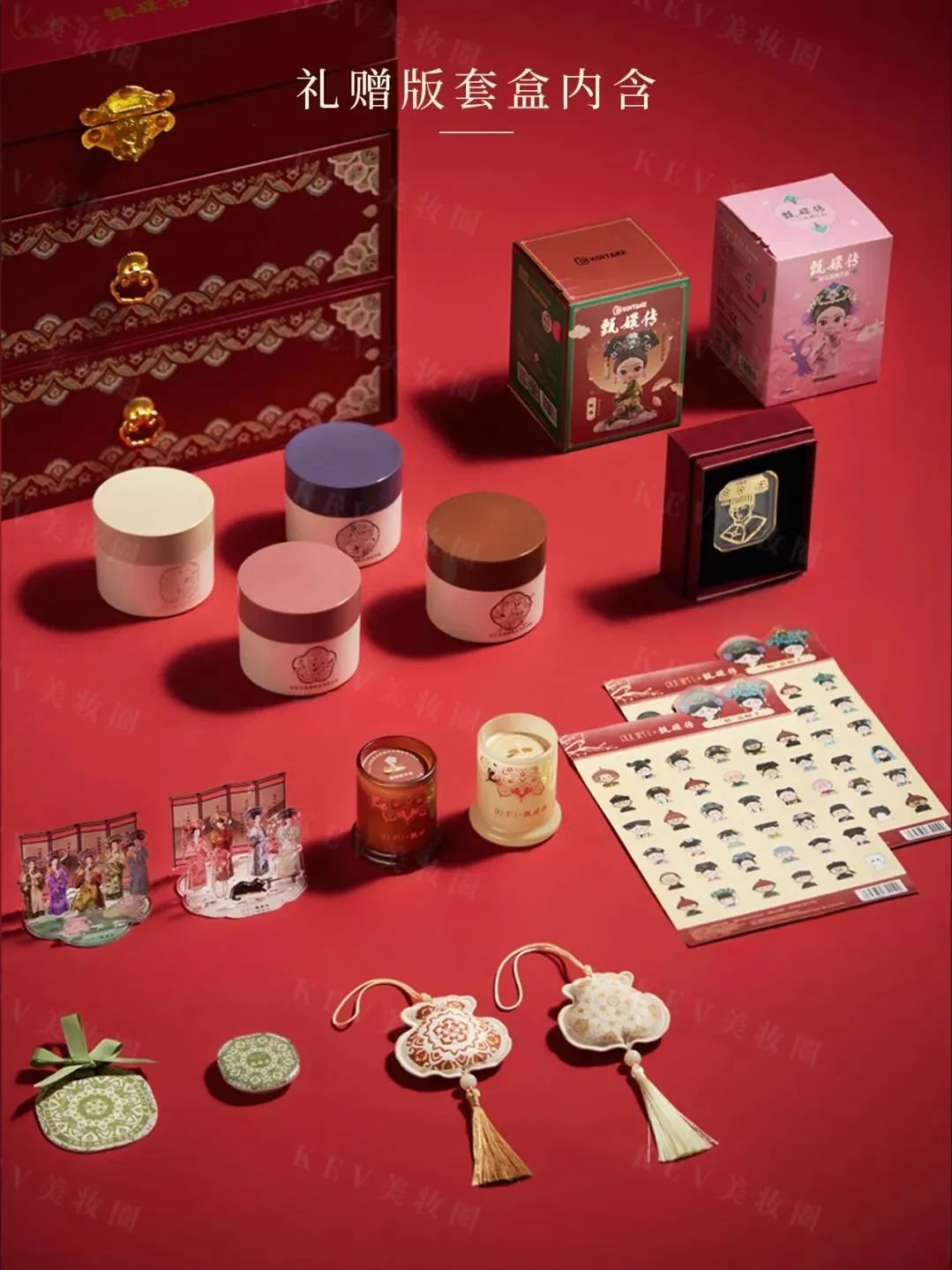 美妆圈一周新品(上):珀莱雅沁柔防晒;UNISKIN优时颜冰美式眼次抛精华;兰蔻是我香氛喷雾... | 新品速递