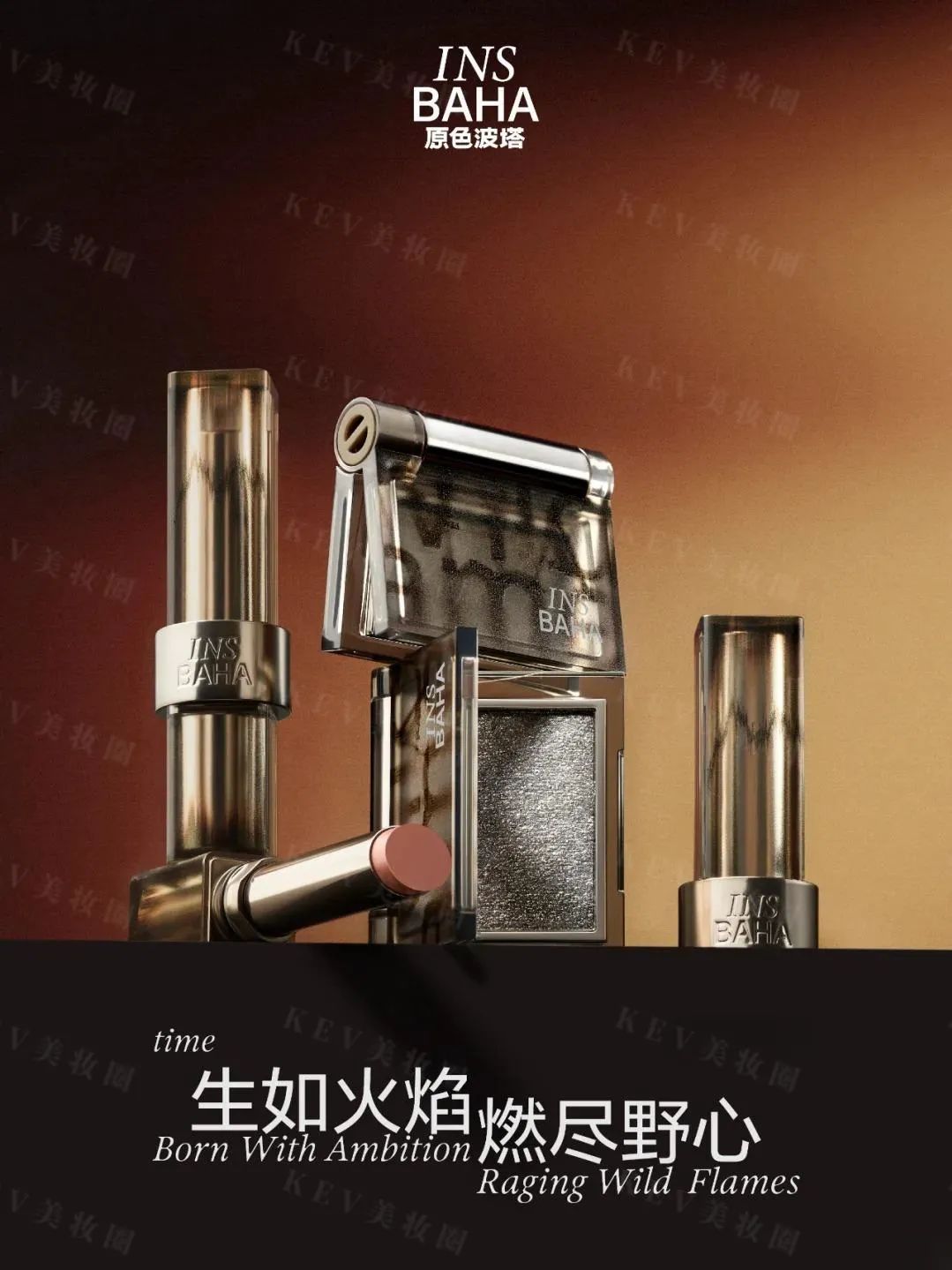 7、INTOYOU 1.jpg 美妆圈一周新品(上):橘朵水感精华多用膏;Bobbi Brown升级版虫草气垫;3CE扑克牌系列... | 新品速递
