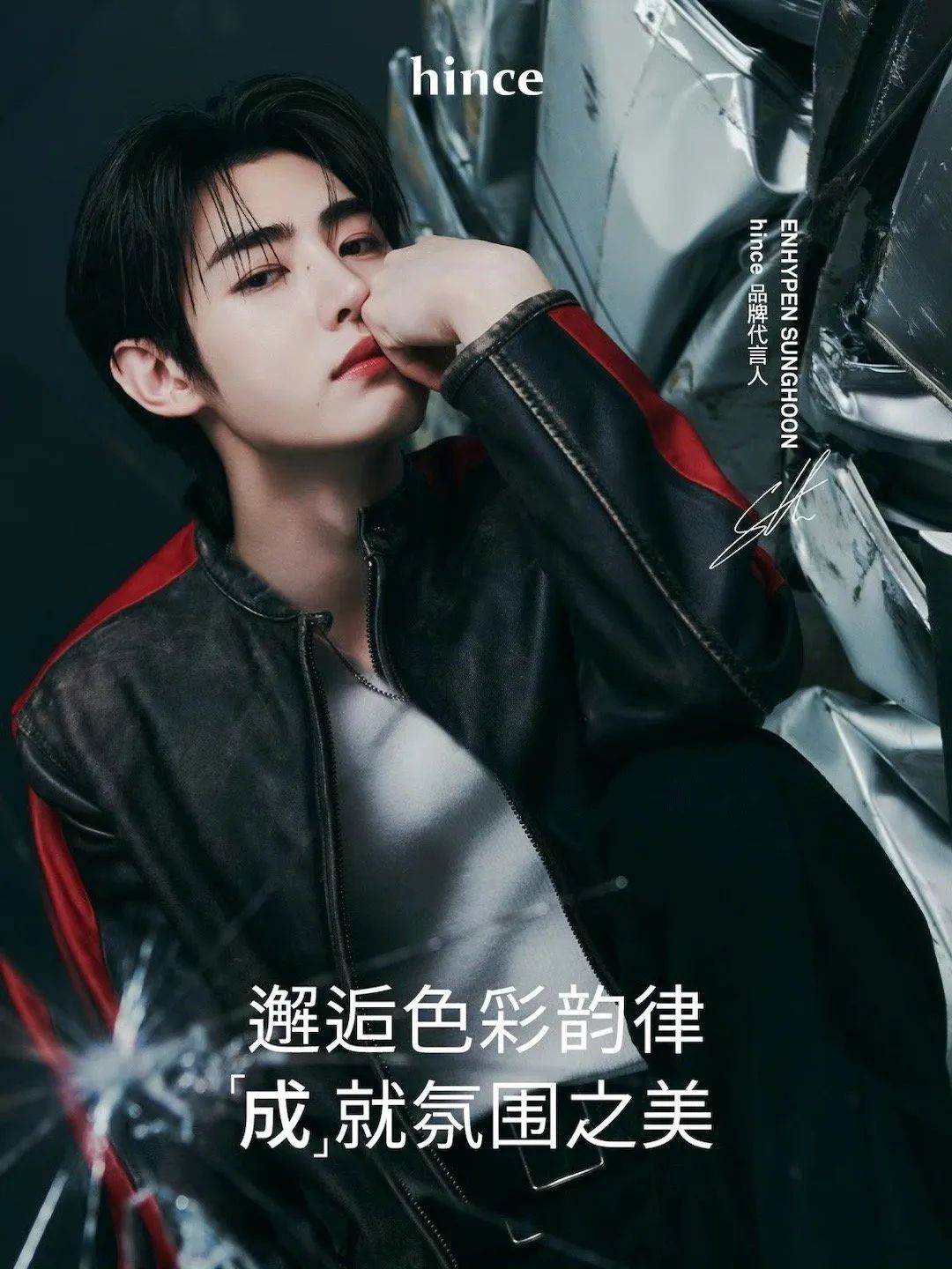 一周热点:HEDONE将于11月闭店;骆王宇即将复出启动双11直播带货;辛巴直播间解封;毛戈平重启港股IPO | 美妆风向标