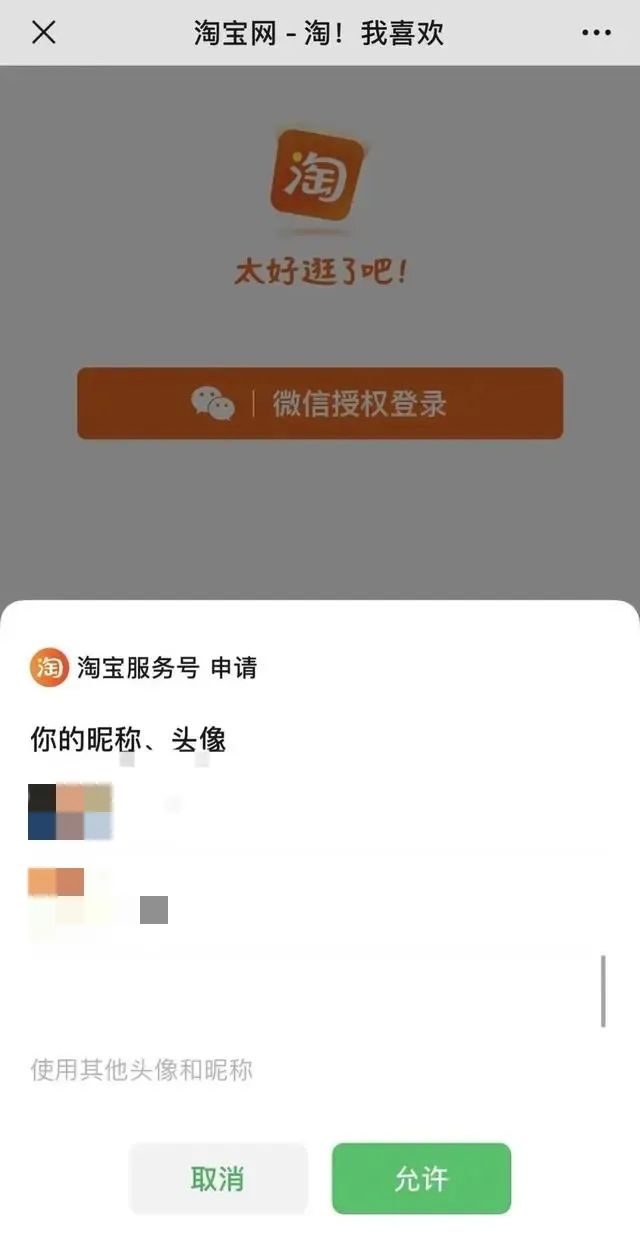 一周热点:HEDONE将于11月闭店;骆王宇即将复出启动双11直播带货;辛巴直播间解封;毛戈平重启港股IPO | 美妆风向标