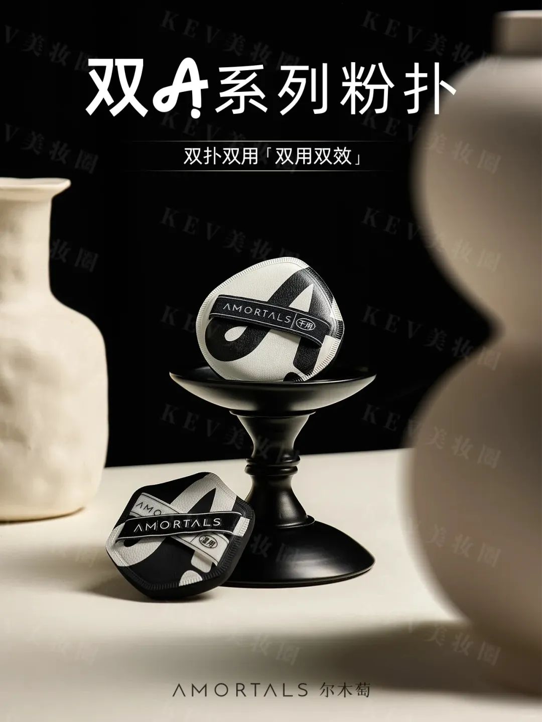 1、PRAMY 1.jpg 美妆圈一周新品(上):香奈儿男士护发乳;CreerBeaute美少女战士限定粉饼;舒肤佳液体香皂... | 新品速递