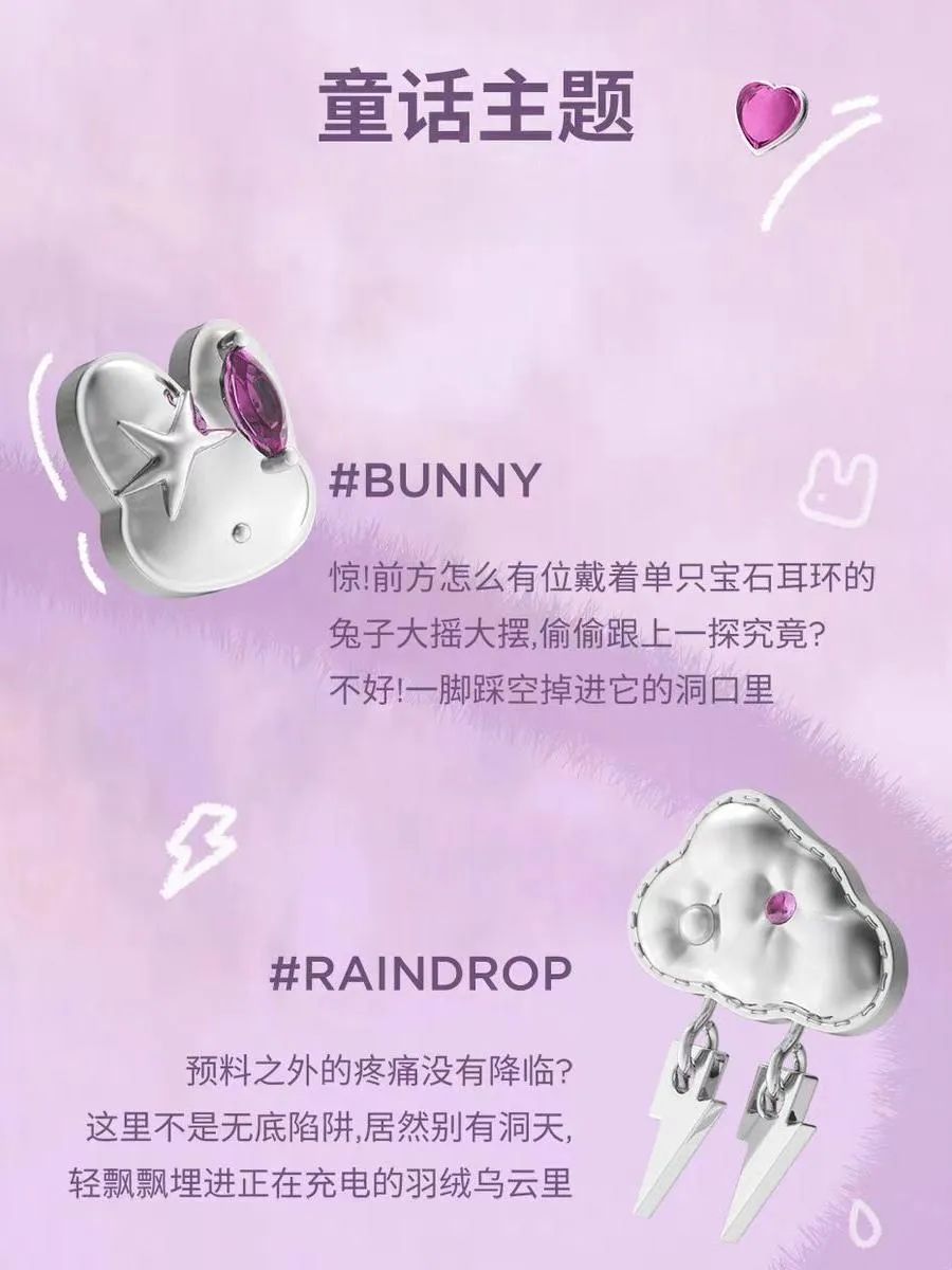 undefined 美妆圈一周新品(上):徕芬扫振电动牙刷SE;Girlcult构奇苗巫系列;阿玛尼秋冬限定裸棕鳄纹气垫... | 新品速递