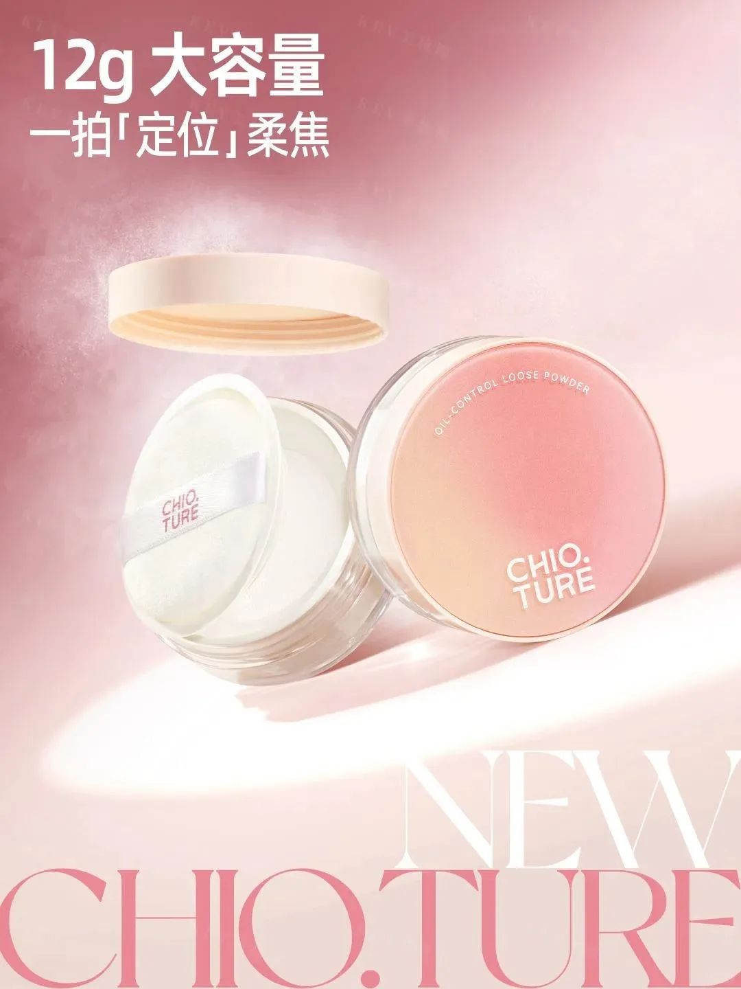 美妆圈一周新品(上):徕芬扫振电动牙刷SE;Girlcult构奇苗巫系列;阿玛尼秋冬限定裸棕鳄纹气垫... | 新品速递