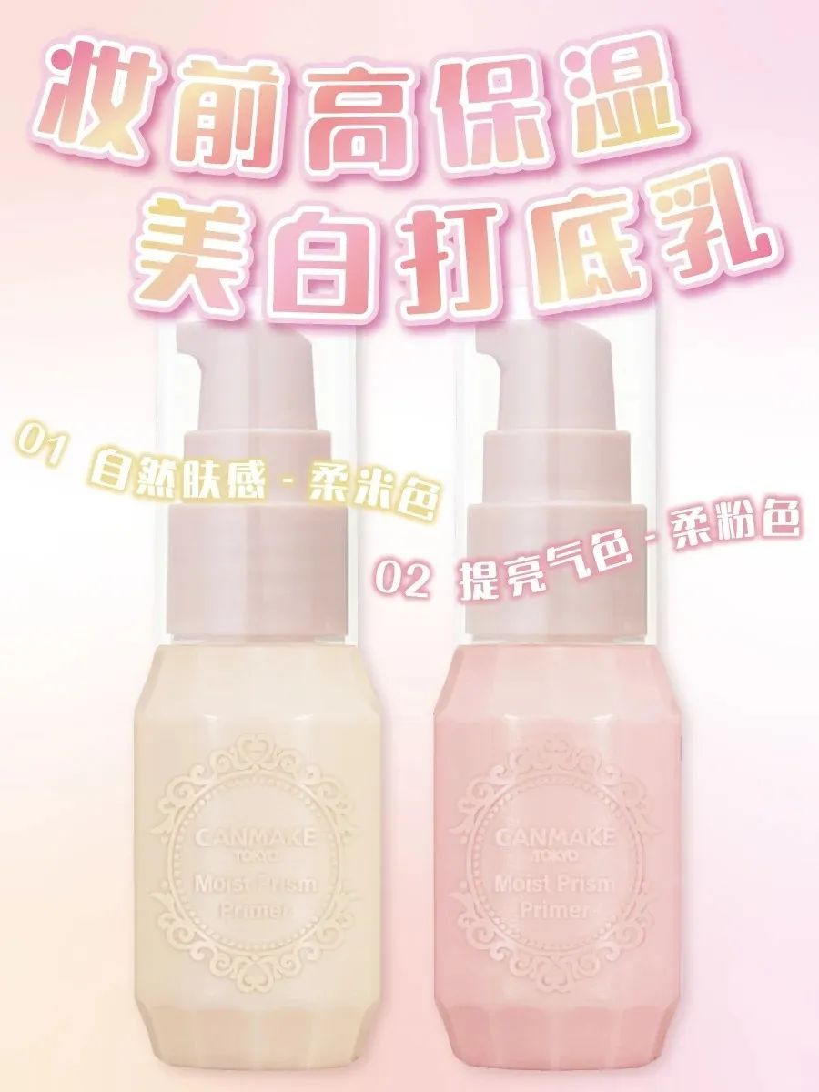 美妆圈一周新品(上):徕芬扫振电动牙刷SE;Girlcult构奇苗巫系列;阿玛尼秋冬限定裸棕鳄纹气垫... | 新品速递