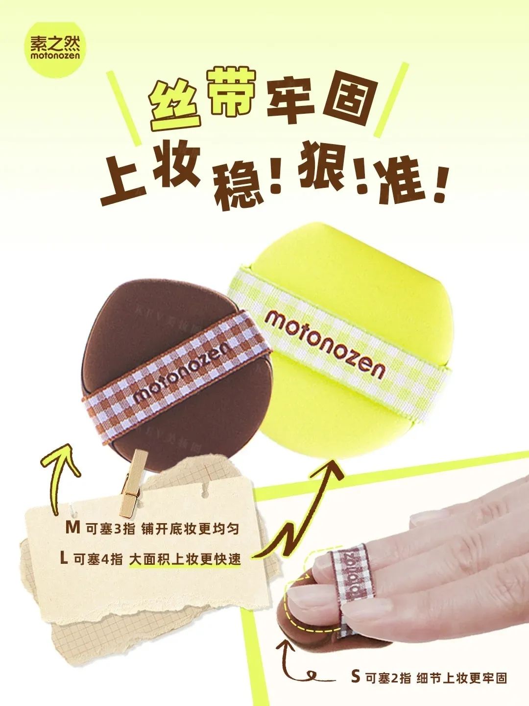 美妆圈一周新品(上):徕芬扫振电动牙刷SE;Girlcult构奇苗巫系列;阿玛尼秋冬限定裸棕鳄纹气垫... | 新品速递