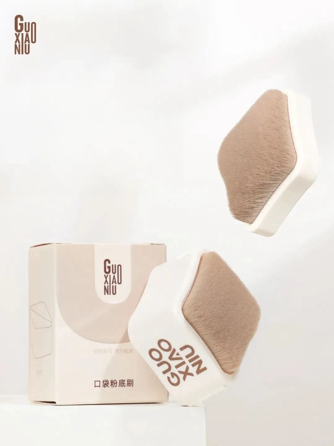 美妆圈一周新品(上):徕芬扫振电动牙刷SE;Girlcult构奇苗巫系列;阿玛尼秋冬限定裸棕鳄纹气垫... | 新品速递