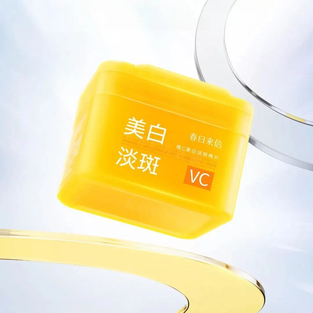 9、薇诺娜.jpg 美妆圈一周新品(下):卡诗可替换装护发精油;逐本归来932精华油;曼秀雷敦男士卓曜系列... | 新品速递