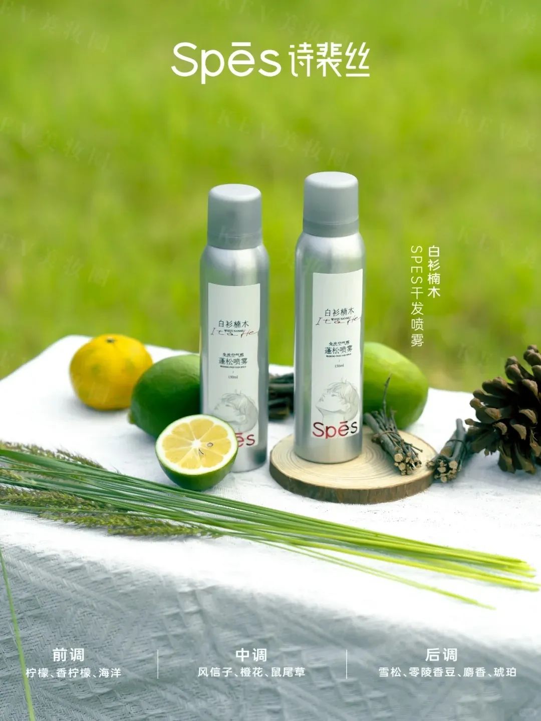 美妆圈一周新品(下):卡诗可替换装护发精油;逐本归来932精华油;曼秀雷敦男士卓曜系列... | 新品速递