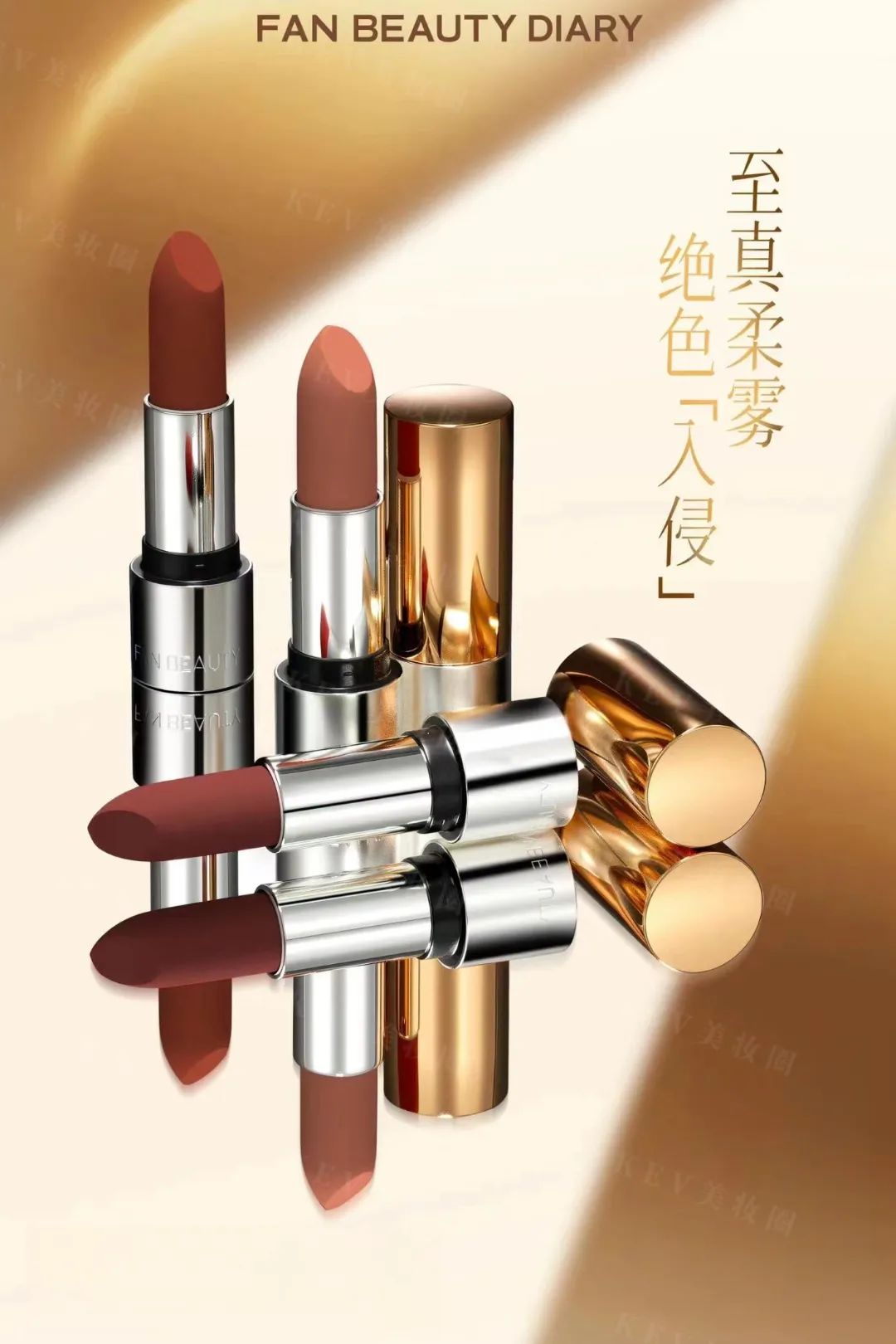 4、CT 3.jpg 美妆圈一周新品(上):卡姿兰小混猫粉底液;FanBeauty红毯唇膏;clio彩虹糖系列固体唇蜜... | 新品速递