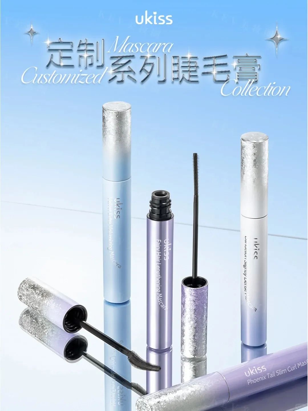 7、INTOYOU 1.jpg 美妆圈一周新品(上):卡姿兰小混猫粉底液;FanBeauty红毯唇膏;clio彩虹糖系列固体唇蜜... | 新品速递